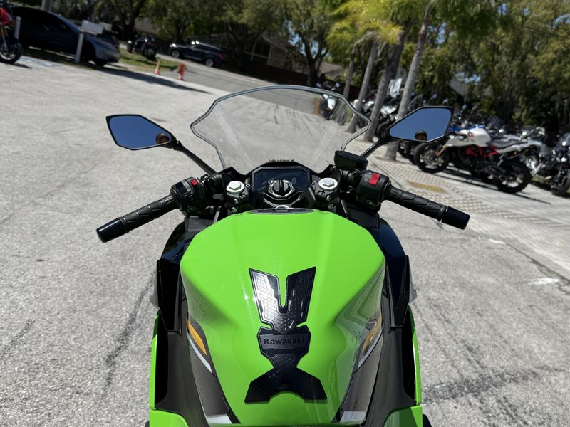 Used 2025 Kawasaki Ninja 500 KRT Edition SE ABS 