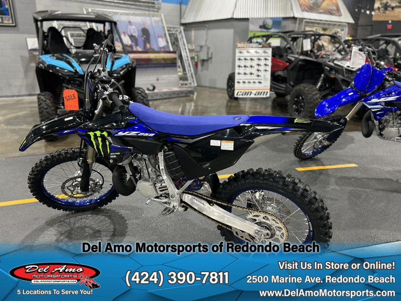 2025 Yamaha YZ250Image 6