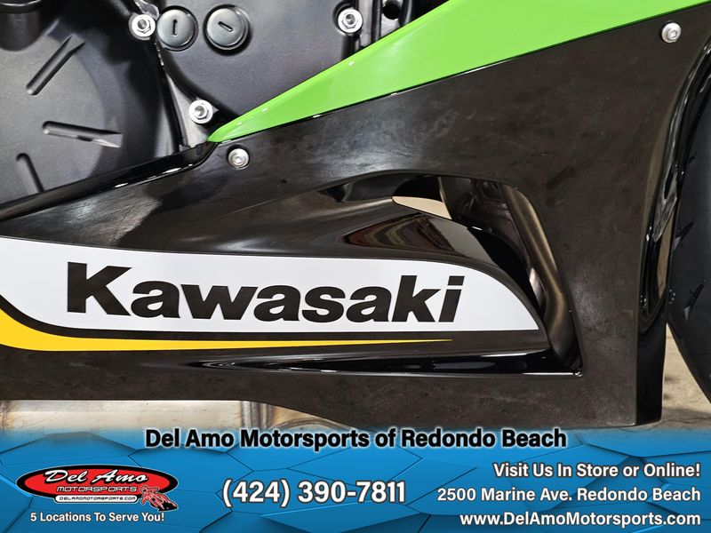 2025 Kawasaki NINJA ZX-6R KRT EDITION ABS Image 10