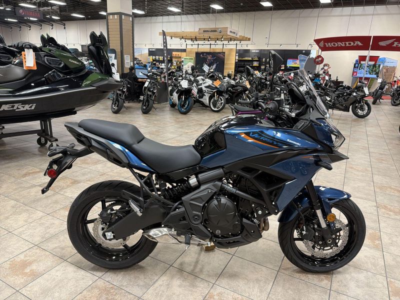 New 2026 Kawasaki VERSYS 650 LT ABS Image 10