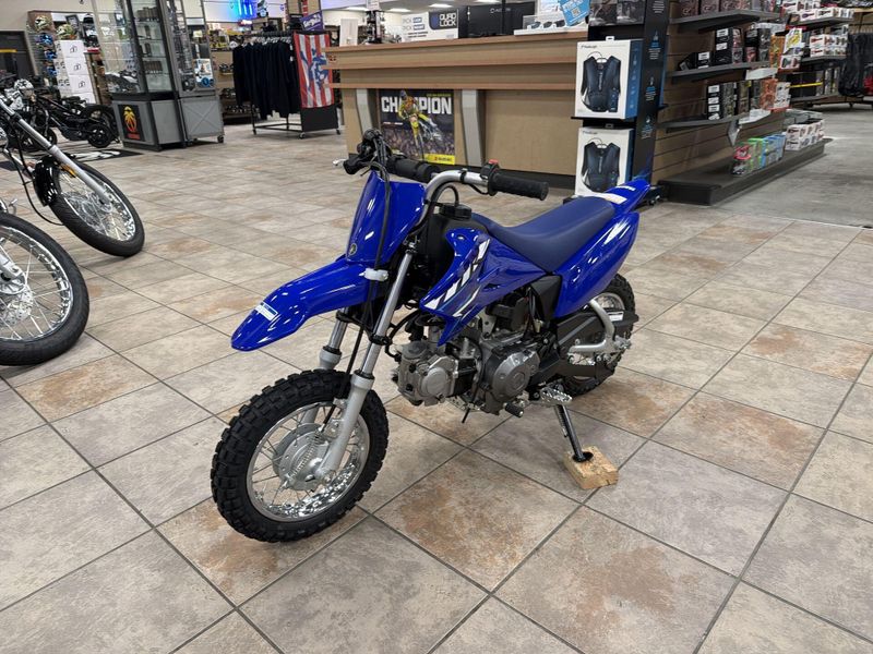 New 2026 Yamaha TT-R50E Image 13