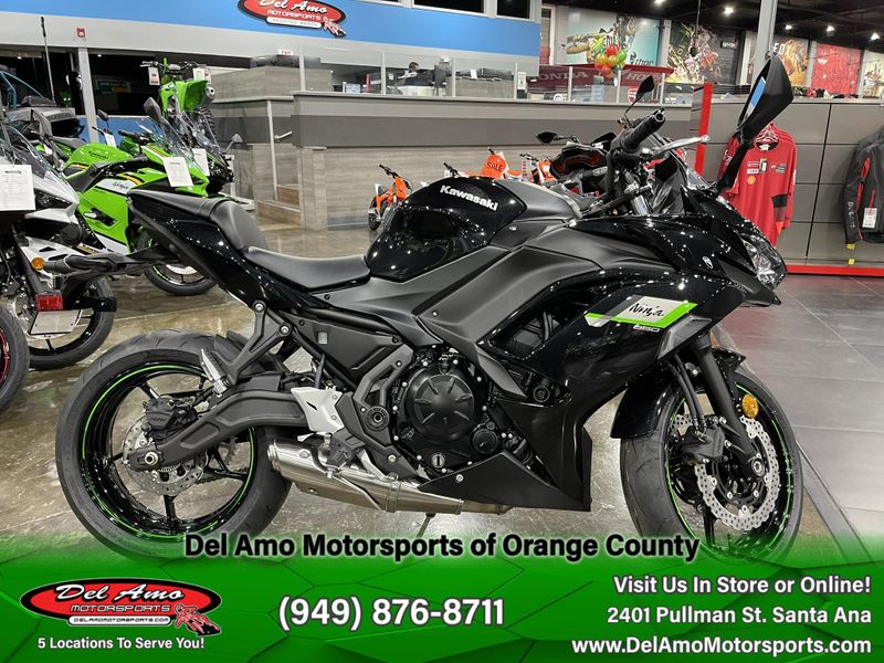 2025 Kawasaki NINJA 650 Image 1