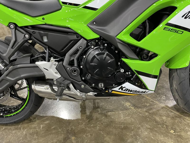 2025 Kawasaki NINJA 650 KRT EDITION ABS Image 12