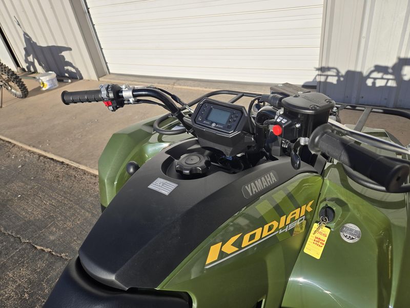 NEW 2026 YAMAHA KODIAK 450 Image 14