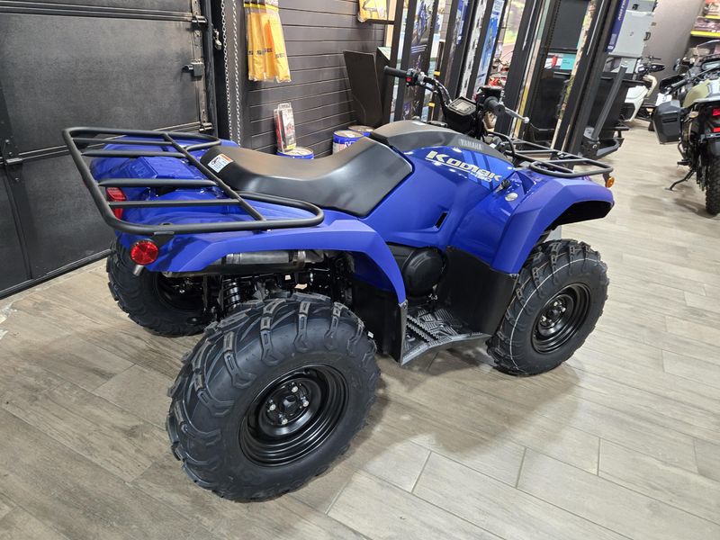 NEW 2026 YAMAHA KODIAK 450 Image 3