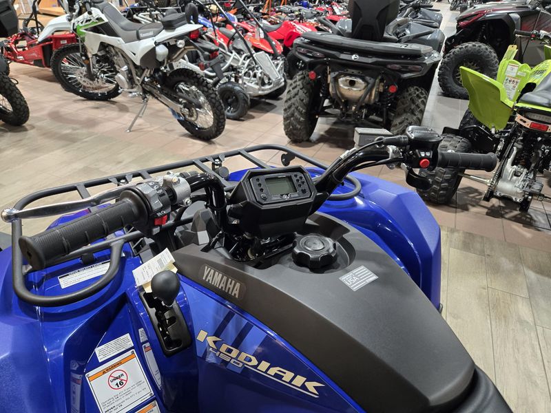 NEW 2026 YAMAHA KODIAK 450 Image 16