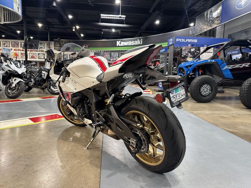 Used 2022 Yamaha YZF-R1 CA Image 14