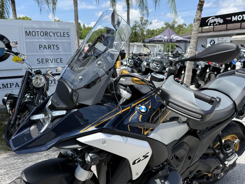 2026 BMW R 1300 GS