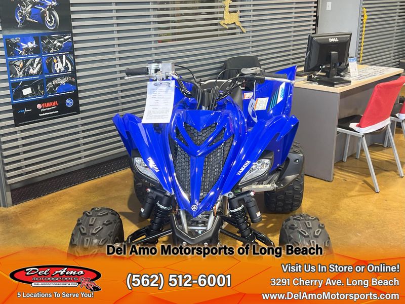 2025 Yamaha RAPTOR 700RImage 2