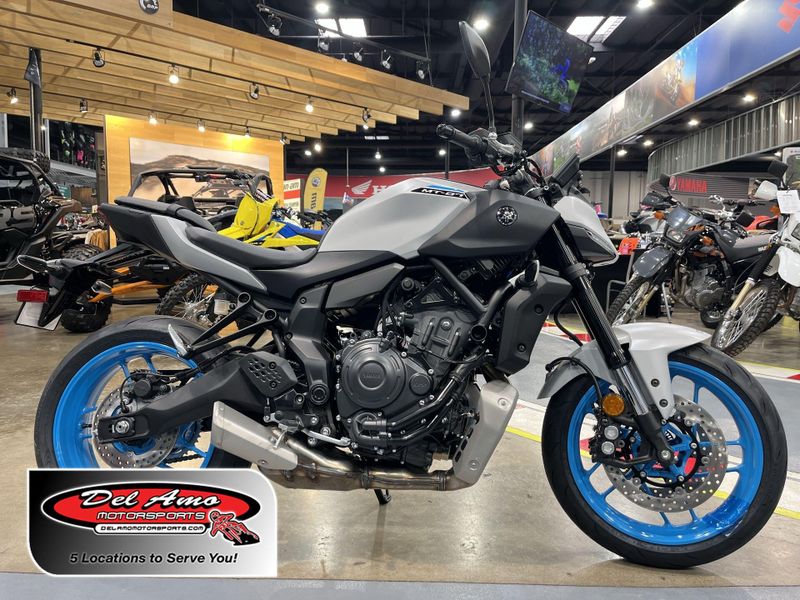 New 2026 Yamaha MT-07 Image 1