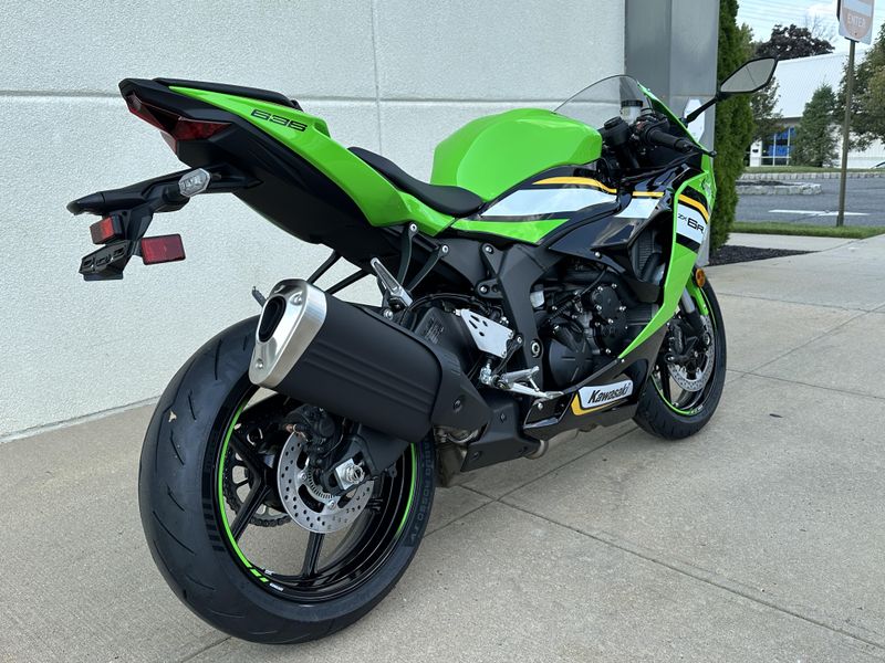 2025 Kawasaki Ninja ZX6R KRT EditionImage 3