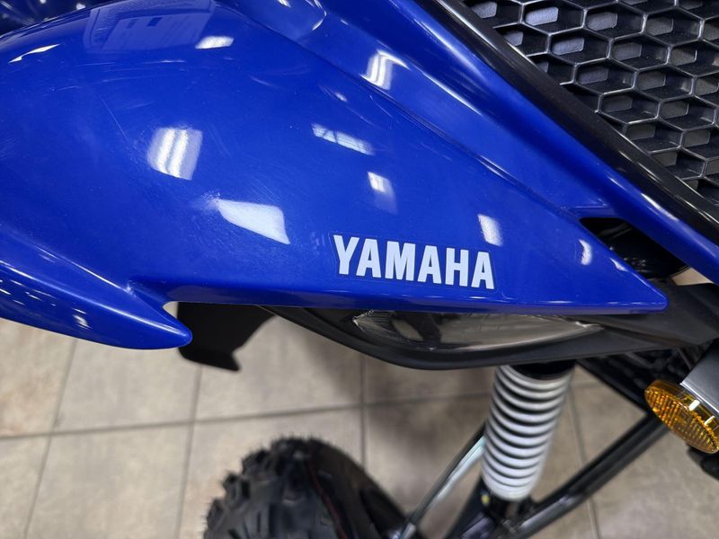 New 2026 Yamaha RAPTOR 110 Image 26