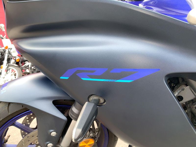 New 2025 Yamaha YZF-R7 Image 22