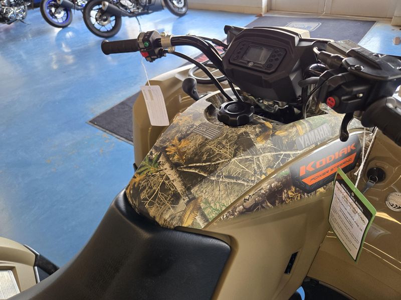 2025 Yamaha KODIAK 450 EPS FALL BEIGE WITH REALTREE EDGE Image 17
