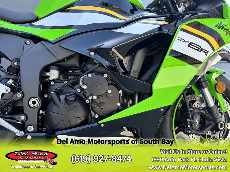 2025 Kawasaki NINJA ZX-6R ABS KRT EDITIONImage 5