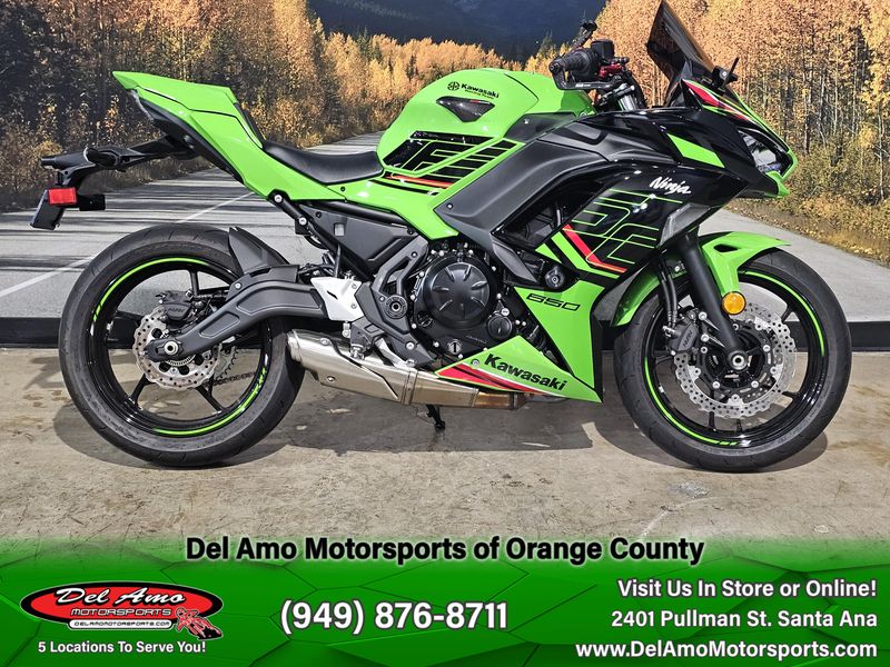 2023 Kawasaki Ninja 650 BaseImage 1