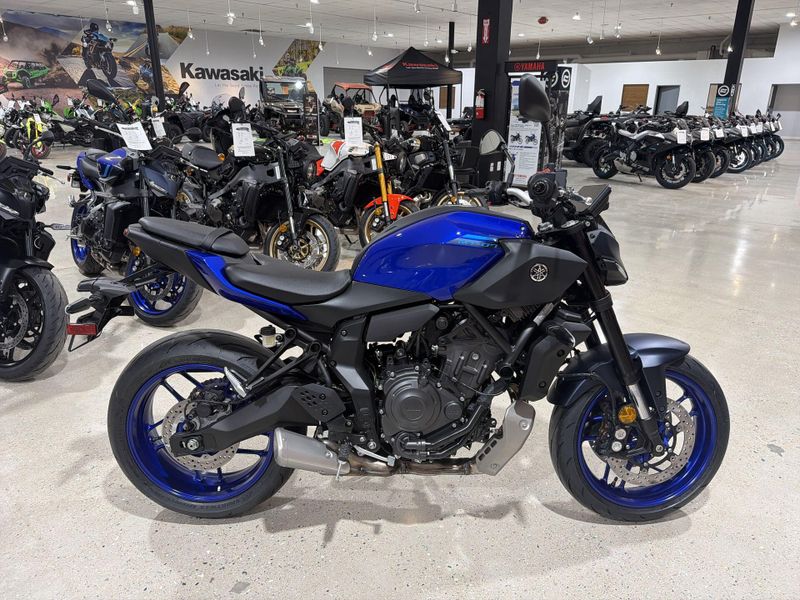New 2026 Yamaha MT-07 Image 18