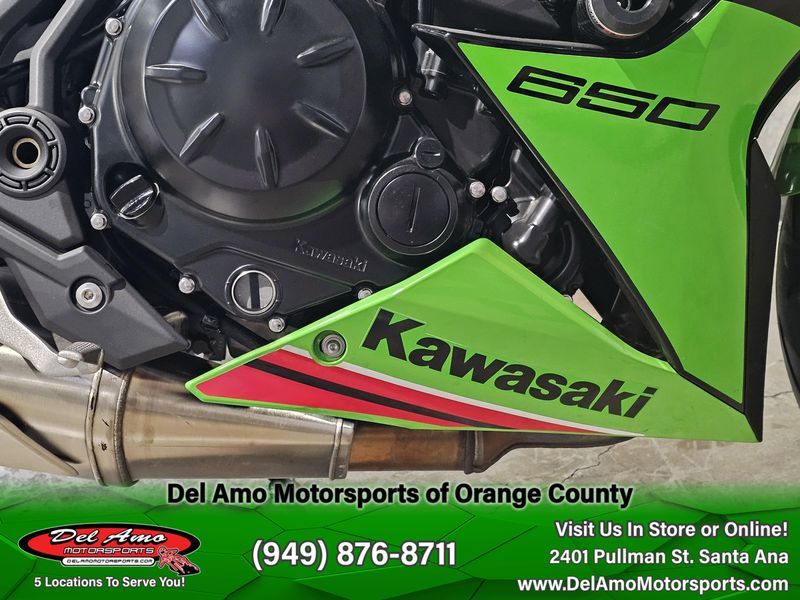 2023 Kawasaki Ninja 650 BaseImage 15