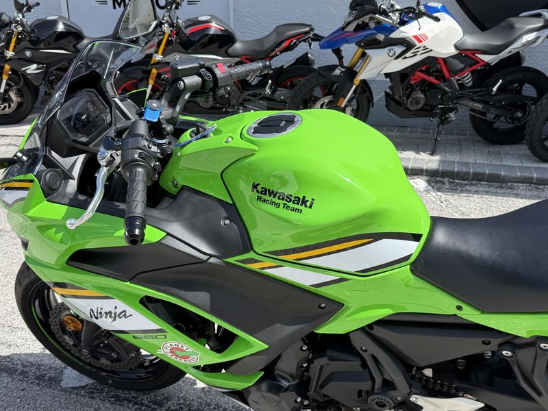 2025 Kawasaki Ninja 650 KRT Edition ABS