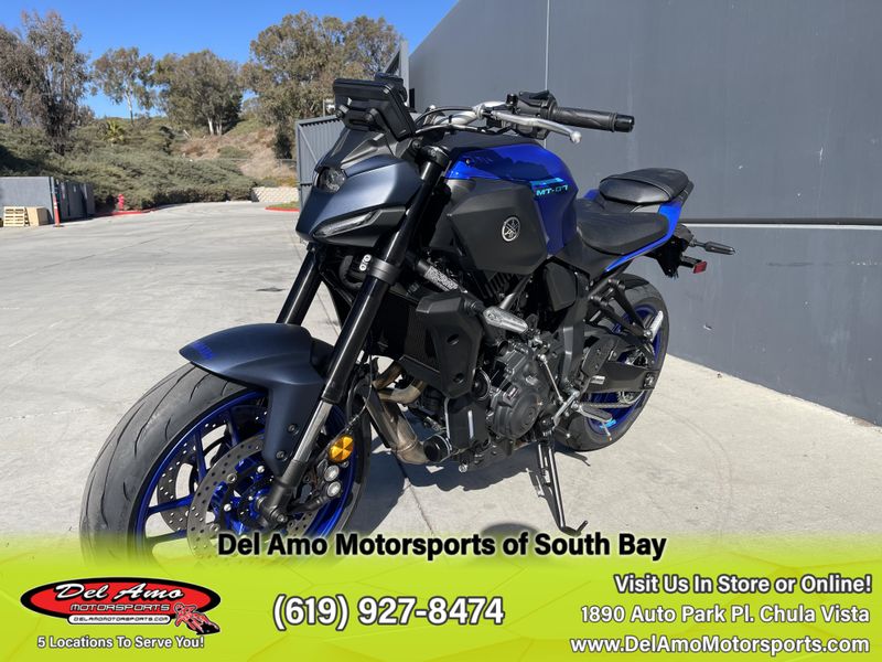 2025 Yamaha MT-07 Image 5