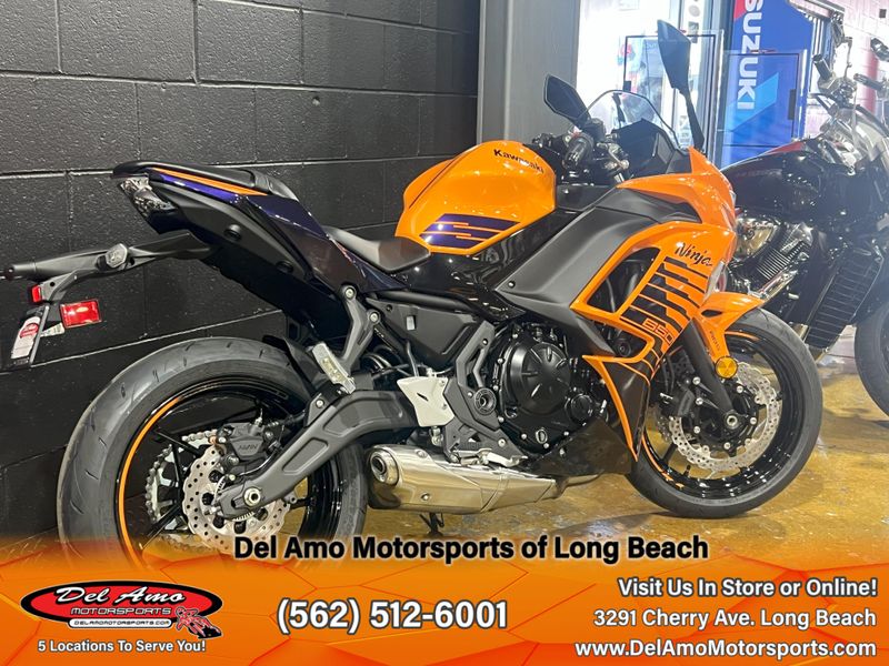 2025 Kawasaki NINJA 650 ABS Image 12