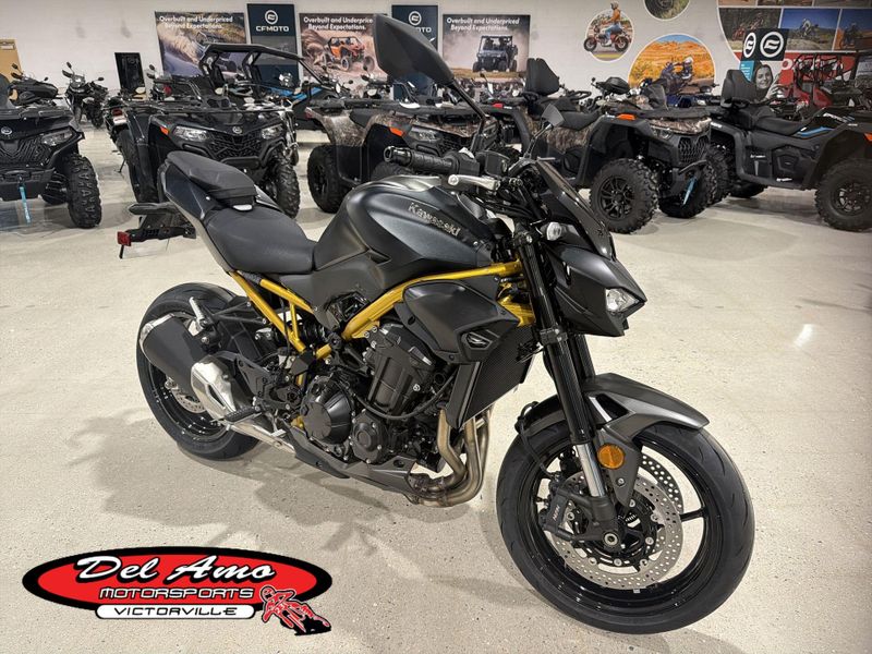 New 2026 Kawasaki Z900 ABS Image 1