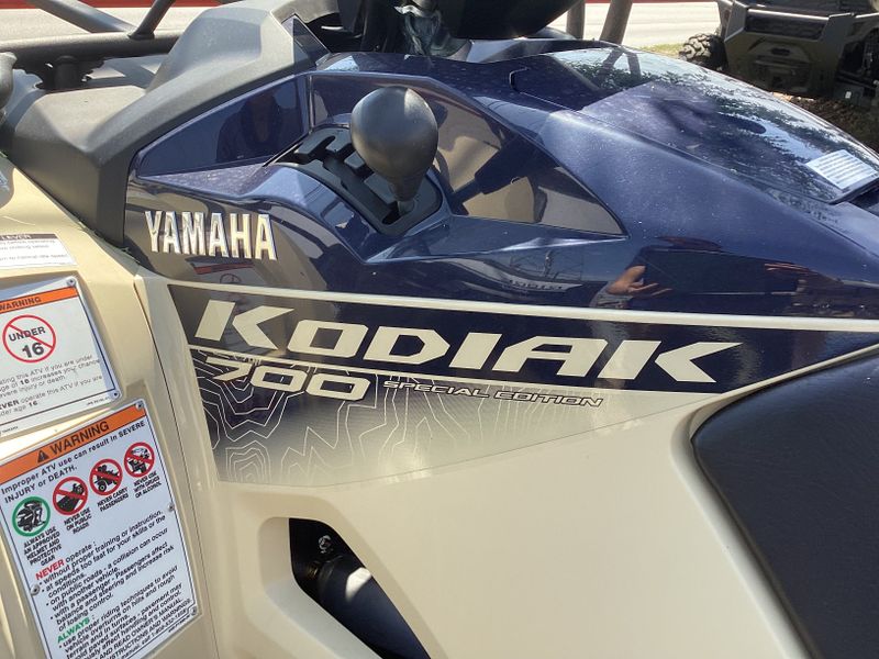 2024 Yamaha KODIAK 700 EPS SE DESERT TAN AND MIDNIGHT BLUEImage 8