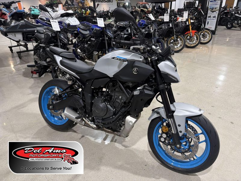 New 2026 Yamaha MT-07 Image 1