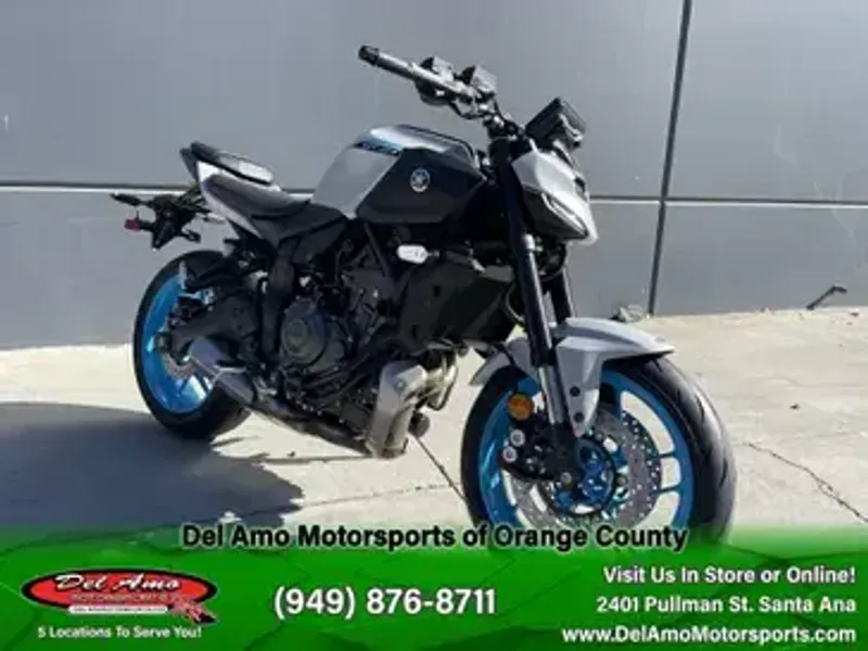 New 2025 Yamaha MT-07 Image 2