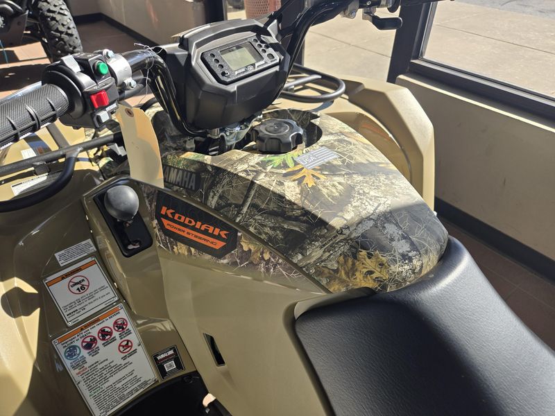 NEW 2026 YAMAHA KODIAK 450 EPS Image 18