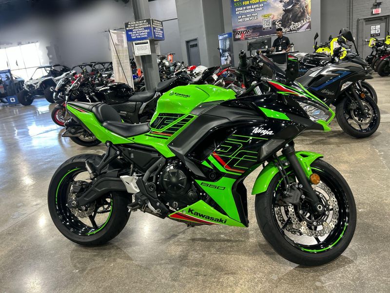 Used 2023 Kawasaki NINJA 650 Image 11