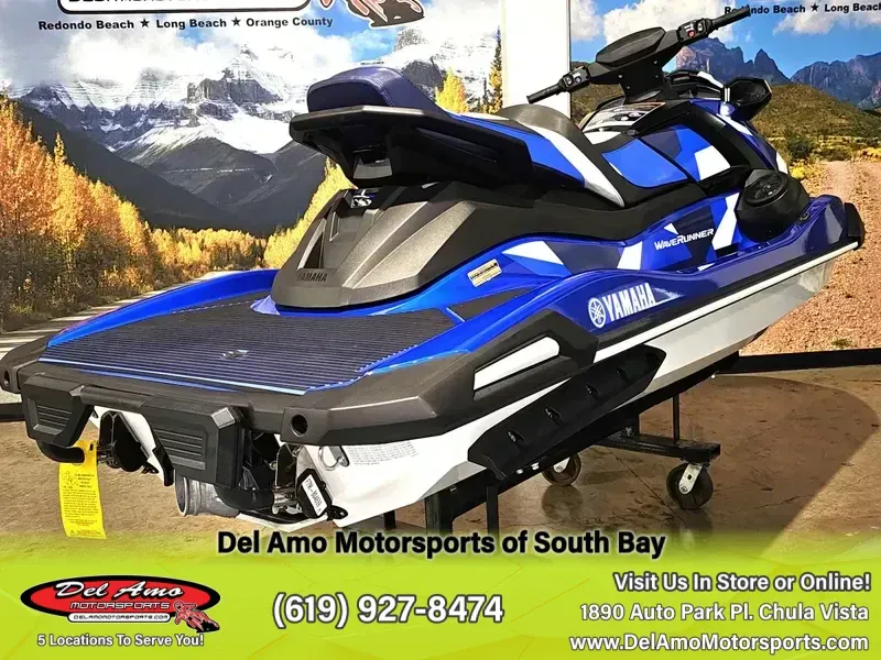 2024 Yamaha VX CRUISER HO W/AUDIO Image 7