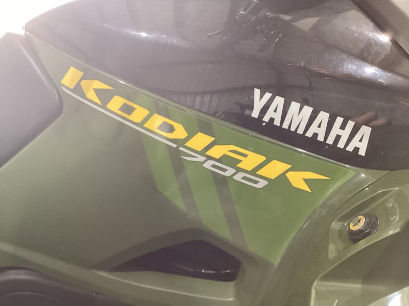 2024 Yamaha KODIAK 700 TACTICAL GREENImage 3