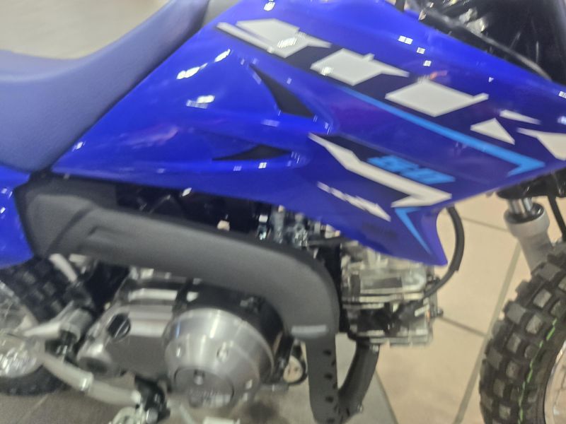 NEW 2026 YAMAHA TTR50E Image 8
