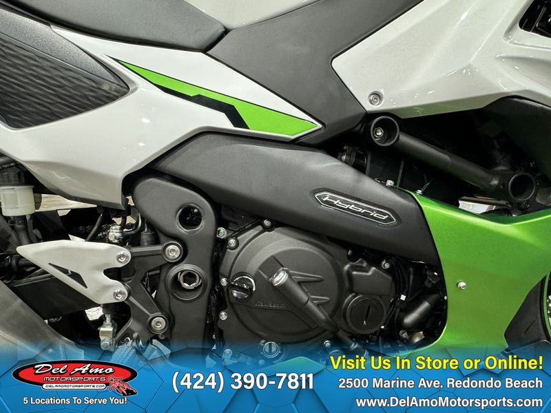 2024 Kawasaki NINJA 7 HYBRID ABSImage 32