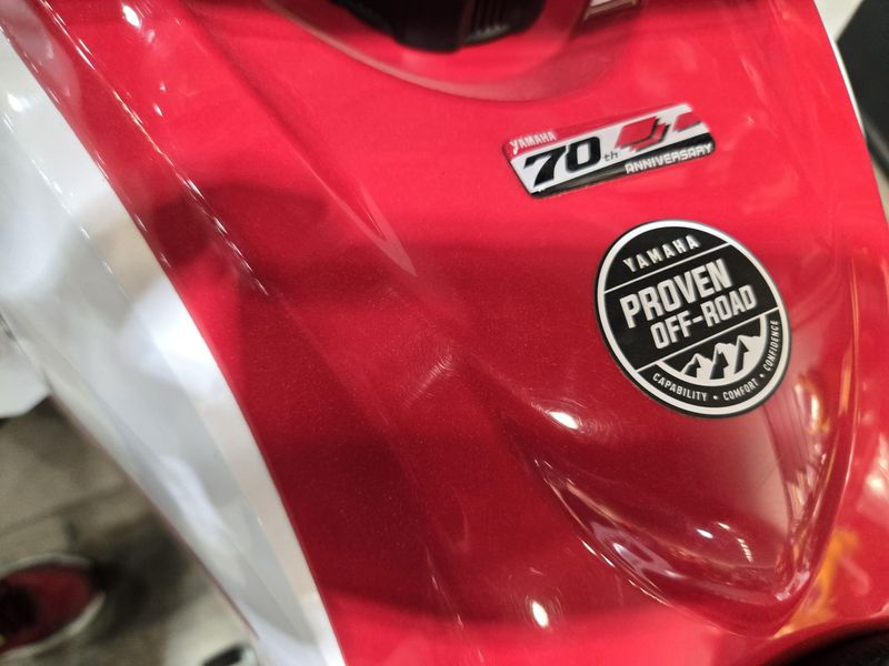 NEW 2026 YAMAHA RAPTOR 700R SE Image 10