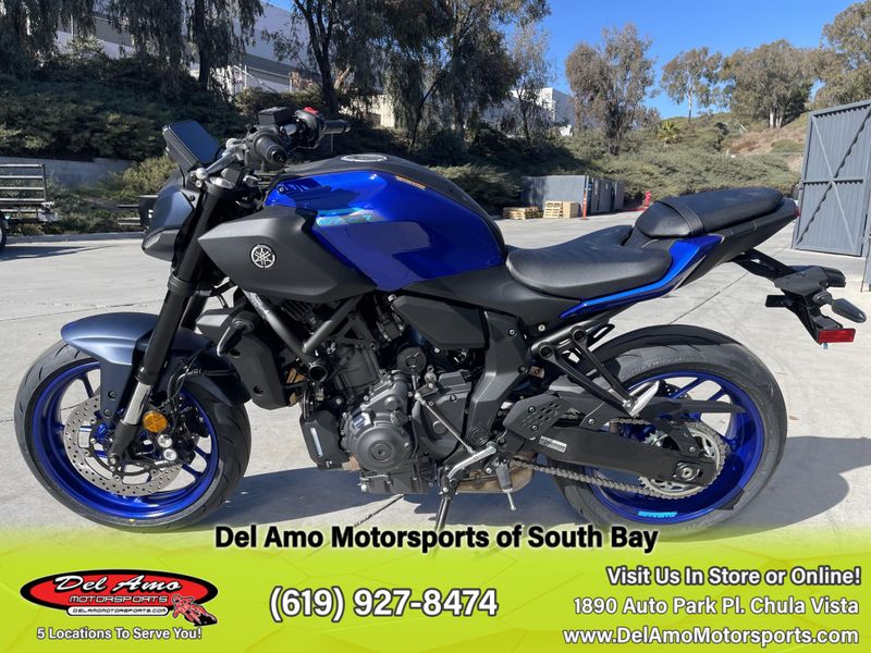 2025 Yamaha MT-07 Image 3