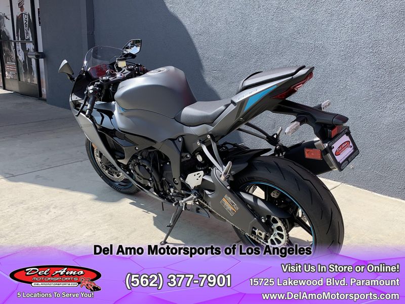 2025 Kawasaki NINJA ZX-6R ABS Image 5
