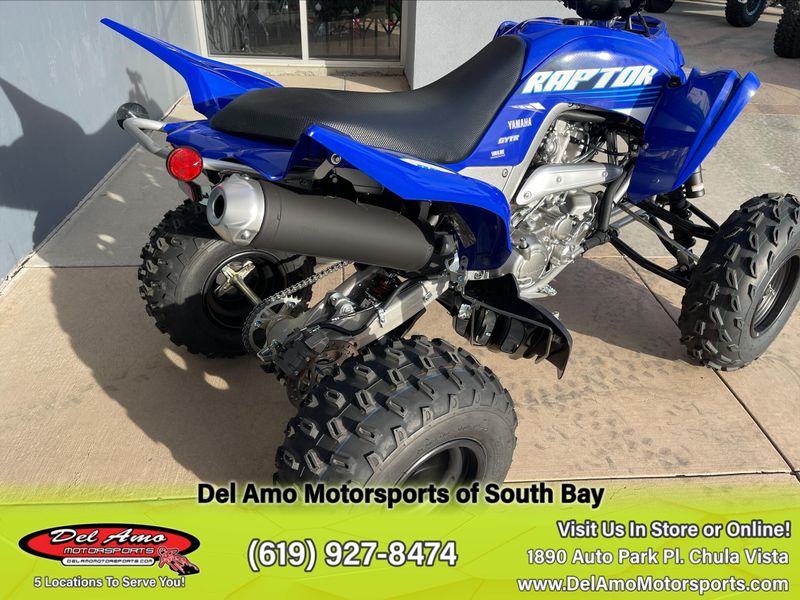 2025 Yamaha RAPTOR 700RImage 6