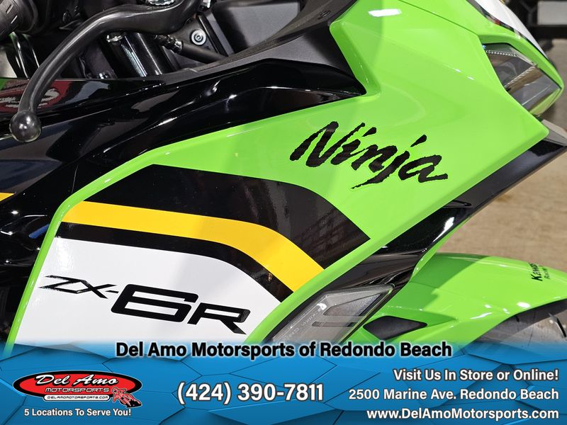 2025 Kawasaki NINJA ZX-6R KRT EDITION ABS Image 9