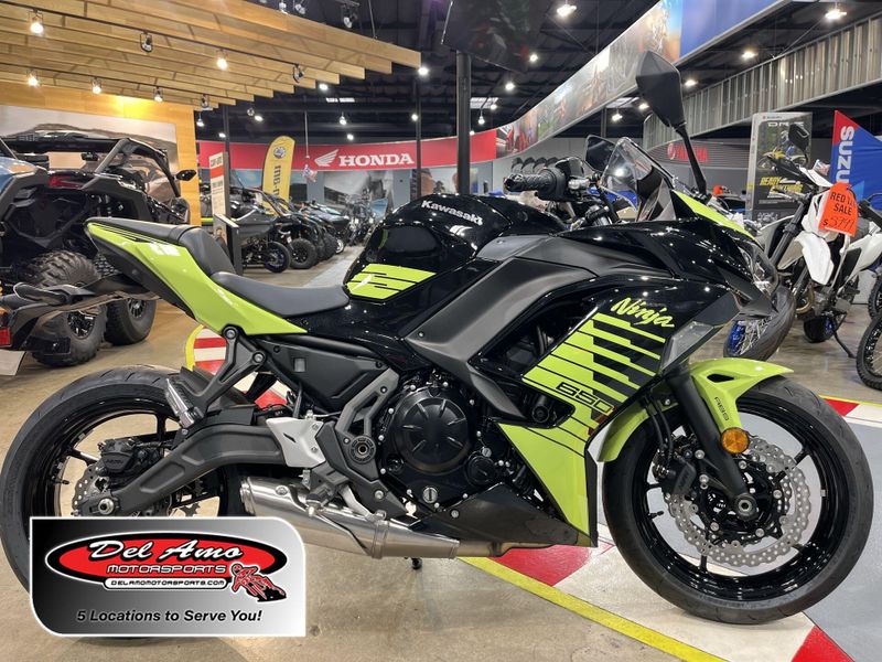 New 2026 Kawasaki NINJA 650 ABS Image 1