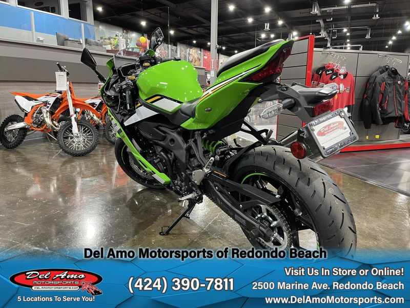 2025 Kawasaki NINJA ZX-4RR ABS KRT EDITION ABS Image 3