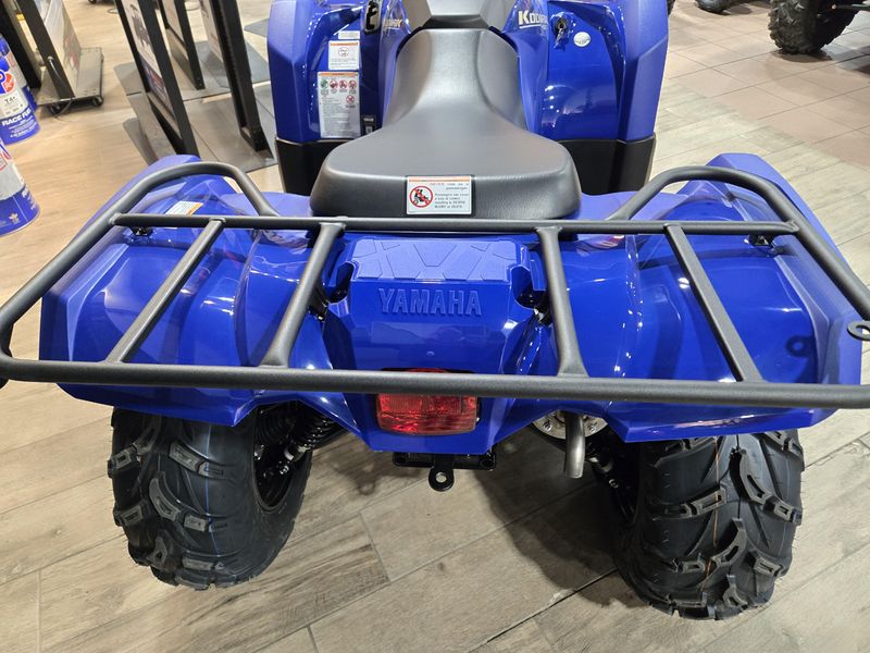 NEW 2026 YAMAHA KODIAK 450 Image 10
