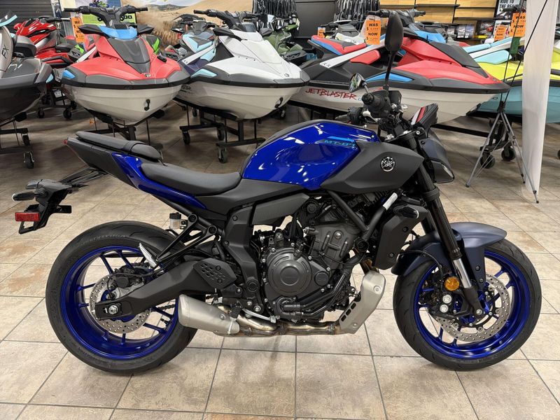 New 2026 Yamaha MT-07 Image 18