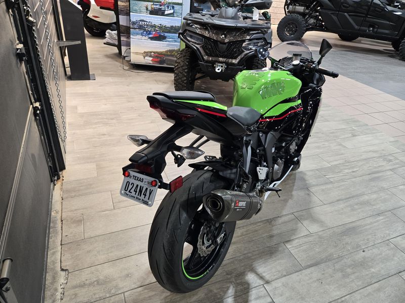 2021 Kawasaki NINJA ZX 6R Image 8