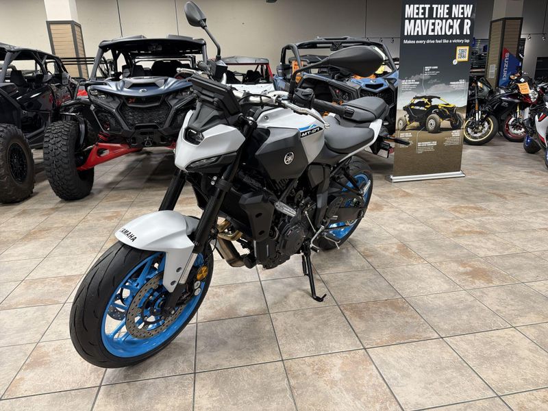New 2026 Yamaha MT-07 Image 13