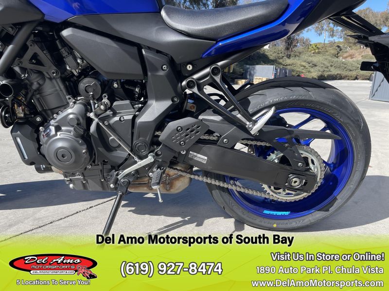 2025 Yamaha MT-07 Image 11