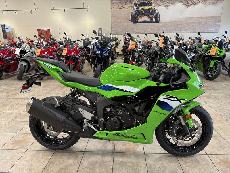 New 2026 Kawasaki NINJA ZX-6R ABS Image 18