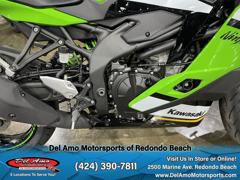 2025 Kawasaki NINJA ZX-4RR ABS KRT EDITION ABSImage 11