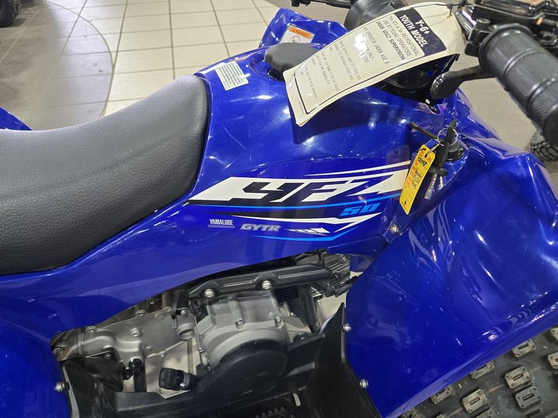 NEW 2026 YAMAHA YFZ50 Image 10